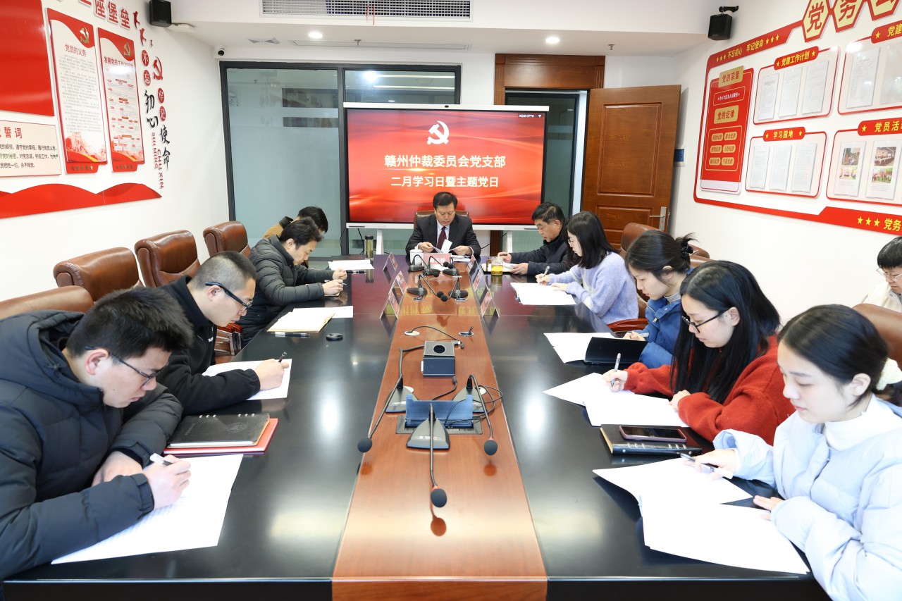 二月学习会全体(2).jpg