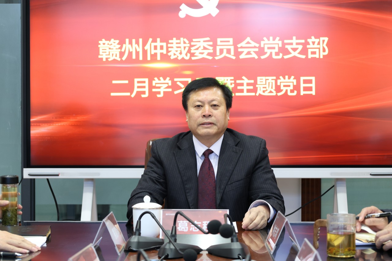 二月学习会个人(1).jpg